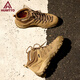 Hardway Humtto Wanderschuhe für Männer im Freien im Freien und im Winter Anti-Rutsch wasserdichtes High-Top-Polster-Langlaufschuhe Wanderschuhe für Frauen Khaki Männer 3520 39