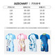 Li Ning children's swimsuit girls split sports swimsuit cartoon skin-friendly quick-drying swimsuit