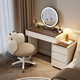 Xinang dressing table bedroom modern small apartment simple small Nordic light luxury solid wood dressing table storage cabinet integrated 60cm white walnut + three drawer cabinet + round mirror + bird's nest stool