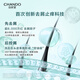 Natural Tang Anti-dandruff Shampoo 600g Natural Refreshing Hair Care Shampoo for Men and Women [Recommended by Zhao Lusi]