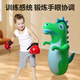 YIAD German quality children's toys inflatable tumbler toys baby indoor early education boxing sandbag educational toys green dinosaur [upgraded thickened] send inflatable pump