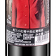 奥兰小红帽红酒半甜红葡萄酒750ml*6 红酒整箱原瓶进口【经典版】