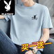 Playboy (Playboy) T-shirt à manches courtes en coton épais Imprimes pour hommes Round Round Summer Casual Sports Mente Men's Clothing 6625 White XL [130-145Jin [Jin est égal à 0,5 kg]]]