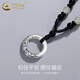 CHINA GOLD Xiangyun Peaceful Buckle Necklace Pure Silver Men's High-end Pendant Valentine's Day Birthday Gift for Girlfriend and Wife Xiangyun Peaceful Buckle Necklace-Silver Rose Gift Box