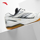ANTA rotor table tennis shoes | training shoes for adults, teenagers, men and women, badminton shoes, non-slip, wear-resistant, shock-absorbing sports shoes