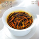 中谷御品茶叶 乌龙茶 大红袍新茶武夷岩茶岩骨花香浓香型嫩芽茶叶礼盒 【精选茗茶】大红袍 75g*1罐