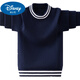 迪士尼（Disney）男童毛衣2025棉打底衫中大童洋气韩版套头圆领儿童羊毛衫针织 藏青色. 加厚一体绒 160 cm