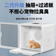 Bikabee pet smart dryer cat fully automatic dog drying box quiet dog home cat hair bag hair dryer H8 Max (dual motor) high version 78L 11D circulating air + mode adjustment