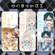 Boutique Anime April ist Ihre Lüge peripherer Brille Box doppelseitige benutzerdefinierte Großkapazität Leichte Schüler Myopie [Brille Box] A16752 Weiß