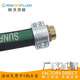OEMGEN14420-3 / DIN2817 Buzle anti-déshydratation de fil extérieur en laiton, tête de cuivre, machine de bouclier, collier de tuyau, noyau de cuivre de pagode, joint de cuivre de 4 pouces