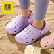 Gerful Mario Solid Color Hole Children's Slippers 2025 Été garçons et filles Les garçons de tout-petits non-glissants portent des sandales à l'extérieur