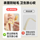 COOKSS婴儿牙胶防掉链绳子安抚奶嘴链夹子宝宝硅胶防丢链磨牙玩具两条