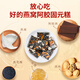 Gubentang Donkey-Hide Gelatin Cake Gift Box Boad's Nest Ajiao Guyan Cake Cream Gift For Women Nutritional Supplements Gift Mother's Day Gift [Performance à haut coût] Bird's Nest-Hide Gelatin Gake 300G * 4 Boîtes