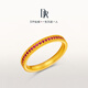 DR gold couple ring for women, wedding engagement ring, solid gold ring LOVEDIARY series, full of rubies QW0362 10