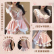
Fat mm large size sexy tempting bed robe new style maid teasing pajamas 2-piece 6417 maid + 6625 suspender skirt Extra large Recommended weight 120-160 Jin [Jin equals 0.5 kg]