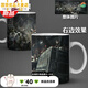 
Wandering Earth 2 cups surrounding science fiction creative planet ceramic personality heat change color water cup student mug tea color change cup.1450