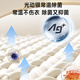 Panasonic [Recommended by Wu Lei] White Moonlight 2.0 Washing and drying set 10kg drum washing machine + heat pump dryer Frequency compressor 3E1AK+EH1015 National subsidy