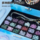 Disney Ancient Style Glass Perlen Kinderschmuck Luxus Geschenkbox Set handgefertigtes DIY Armband Halskette Geburtstagsgeschenk