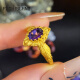 Fulai Island 2025 Neuer Goldring [Vorverkauf] Vollgold 999 Seidenlila Amethyst Ring -mehr Rückerstattung weniger Entschädigung, Arbeitskosten: 694 Yuan, Ringnummer -13r 丨 ca. 5,1 g