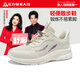 Chaussures de personnes âgées zulijianes Chaussures décontractées chaussures de marche féminines Légères chaussures de mère douce baskets 6007k Couleur de gravier 38