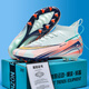 Saint C Ronaldo Assassin 16 Stürmer Flügelhersteller Professionelle Fußballschuhe FG gemischte Nagel Teenager und Schüler Kinderfußballtrainingschuhe Nike Fußballschuhe Putian Version 833 Camouflage Monat 32