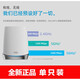 Netgear (Netgear) American RBK753ORBI752 Router Wifi6 Gigabit Mesh Distribuido RBS750 PAQUETO RBR750-Cambio de cambio