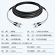 YouPulian 7mm Field Optical Cable Outdoor Faser-Jumper Single-Mode Dual Core 2-Core 4-Core Outdoor Turm Basis Basisstation Fertiges Schwanzkabel Flammes Reparaturschutz und Zugding-resistentes Sprungfaserfeld-Einzelmode-Dual-Kern-FC-FC 40 Meter 40 Meter