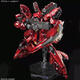 Bandai PB Limited RG Gundam Figur Assembly -Modell Spielzeug 15 cm Rg transparentes Elektroplatten begrenzt