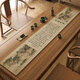 Luodaban (Luodaban) Tausend Meilen Jiangshan Tu Tischflagge Tee Tisch Chinesischer Zen Tee Tisch Teelaum absorbierende Tee-Tisch-Tuch kann benutzerdefiniert werden.