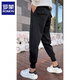 Romon 2025 Spring New Tend Capital Capas casual para hombres Pantalones deportivos de moda versátiles para pantalones de harén jóvenes negros 28