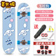 
Xianxiqi skateboarding girls first 6-12 years old 8-12153 male teenager Kulomi or above new Melody 80x20 [wear-resistant wheel] naked car