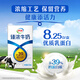 Yili Zhendong Milk 250ml*20 boxes, 39% more protein, coffee partner, New Year's gift box