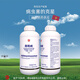 立占722克/升霜霉威黄瓜疫病农药杀菌剂 1000g
