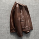 Jeep Spirit Oil Wachs Kopfschicht verdickte Kuhlatten 1,5 mm echter Leder-Lederjacke Herrenleder Jacke Herren Revers großer Jacke Herren brauner Kuh 3xl Vorverkauf für 10 Tage