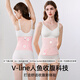 Manxi (EMXEE) Mermaid belly-lifting belt new style postpartum mothers with natural delivery caesarean section belt special body shaping waist-lifting silk original color L
