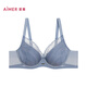 
Admiring underwear for women, Jianyun, spring and summer sexy mesh soft support suspended thin cup hole bra AM13A701 Sapphire Blue V7B 85C