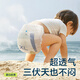 Babycare All Night AirPro Pull Pants Phull Combination Día y Noche Pañales para bebés Ultra Swinkable Summer Baby Diapers XL 4 Packs 128 Piezas Combinación [12-17 kg]