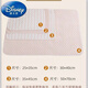 Disney Neugeborene Baby Urin-Trennkissen wasserdicht und atmungsable Farbe Baumwolle Baby Urinpolster kleiner leckdichte Windeln Windeln Bunte Streifen 25*35 Testpaket 1