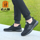 Zapatos de malla de la cabeza del viejo hombre Sports de malla para hombres, primavera y verano, de malla transpirable, livianos, suaves, suaves deportes y viejos zapatos de tela de Beijing, zapatos de padre para hombres sin deslizamiento antideslizante anti-órgano anti-odor suave de un pie pedal-15696 negro hueco 40 40