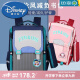 迪士尼（Disney）书包女小学生1-3-5年级大容量减负护脊英伦时尚贵族儿童 蓝配橘色1047适合3-6年级