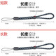 Mobile phone lanyard short wrist rope men and women personalized creative lanyard long pendant U disk lanyard simple mobile phone chain key pendant Twist short style - random 2 colors 2 pieces