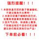 681/682/683/684/685红色朱砂印泥印台泥巴状书画泥按手印 中小号682(直径6.3厘米)5个