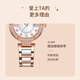 Loegsinsloegsins Regardez la température mécanique de luxe de la mode féminine montre Top Ten Ten Brands Affiol