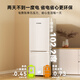 HYUNDAI (Korea Hyundai) Large Capacity Double Door Refrigerator Household Medium Small Refrigerator Freezer Refrigerator Rental Dormitory Energy Saving 223L White First-Class Energy Efficiency + Industry Popularity