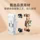 Переключатель CHNT Sweat Spocket Wall Panel Homeving 86 тип скрытый цельный с наклоненным пятилежом с наклоненным пятилежом с наклоненным пятью лунками.
