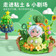 Dream START Ultra Light Clay 36 Color Boxed Birthday Christmas Gift Safety Handmade Plasticine Colorful Mud Children's Toys Clay