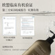 NOUGAT imported hair follicle cleaning shampoo, anti-dandruff, anti-itchi, control oil, mites, fluffy, acne inflammation shampoo for men and women
