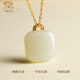 Chinese jewelry birthday gift for girlfriend, 18k gold inlaid Hetian jade necklace, female small sugar cube pendant, sweet gift for girlfriend and wife