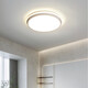 
CLCEY bedroom lamp modern round LED ceiling lamp 2024 new Wasabi style home room lamp Zhongshan lamp 92 9215 white round-40cm unmistakable dimming