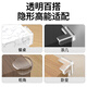 Yongyu children's anti-collision corner infant and toddler anti-collision corner table corner coffee table transparent silicone soft corner wrapping buffer and anti-collision strips Highly transparent buffering/sharp wrapping/disassembly traceless - spherical 4-pack thickened soft rubber, anti-collision on all sides